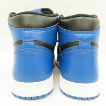 NIKE/ナイキ AIR JORDAN 1 RETRO HIGH OG DARK MARINA BLUE エアジョーダン1 555088-404/25.0 /080_画像2