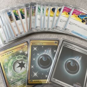 【UVCUT保管品】UR含むまとめ売り ポケカ