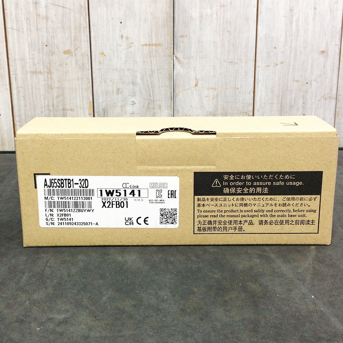 ヤフオク! -aj65sbtb1-32の中古品・新品・未使用品一覧