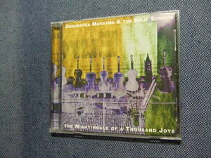CD★The Nightingale Of A Thousand Joys,/Orquestra Mahatma & The Solid Strings 　輸入盤★8枚まで同梱送料160円　　洋オ