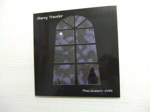 PhazオリジナルCD「Starry Traveler」ピアノ 睡眠サポートCD★8枚まで同梱送料160円　　　ふ