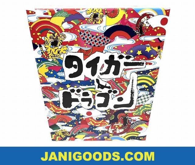 ヤフオク! -「タイガー&ドラゴン blu-ray box」の落札相場・落札価格