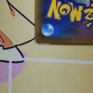 【1円スタート】美品 ポケモンカードゲーム クララ SR ポケカ の画像8