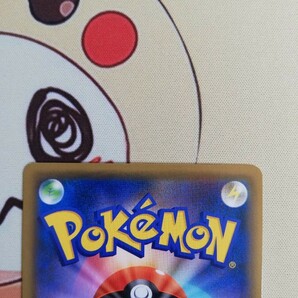 【1円スタート】ポケモンカードゲーム サン&ムーン 超爆インパクト アカネ SM8 101/095 SR の画像5