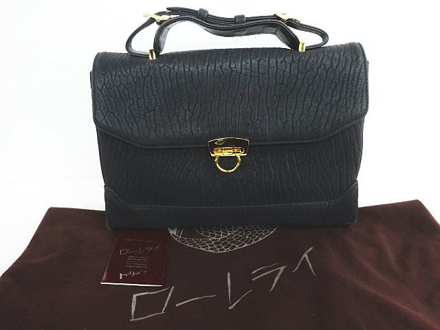 最大2000円引き マラソン期間 ローレライ アザラシ ビターズシール