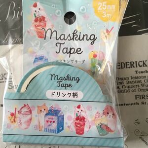 猫 フルーツ ドリンク柄 マステ masking tape マスキングテープ