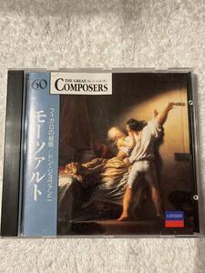 CD THE GREAT Composers 60 モーツァルト　フィガロの結婚　ドン・ジョヴァンニ　ハイライト