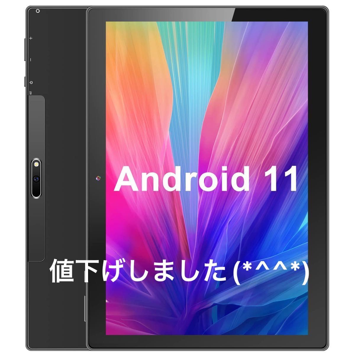 2023 新モデル TECLAST 《Android 12 タブレット10インチ wi-fiモデル