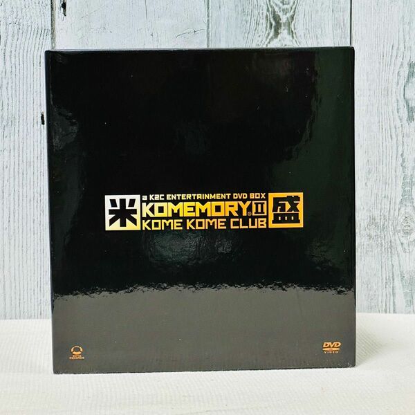 米米CLUB DVD-BOX 米盛Ⅱ(完全生産限定)