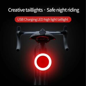 2個セット 自転車用LED バックライト
