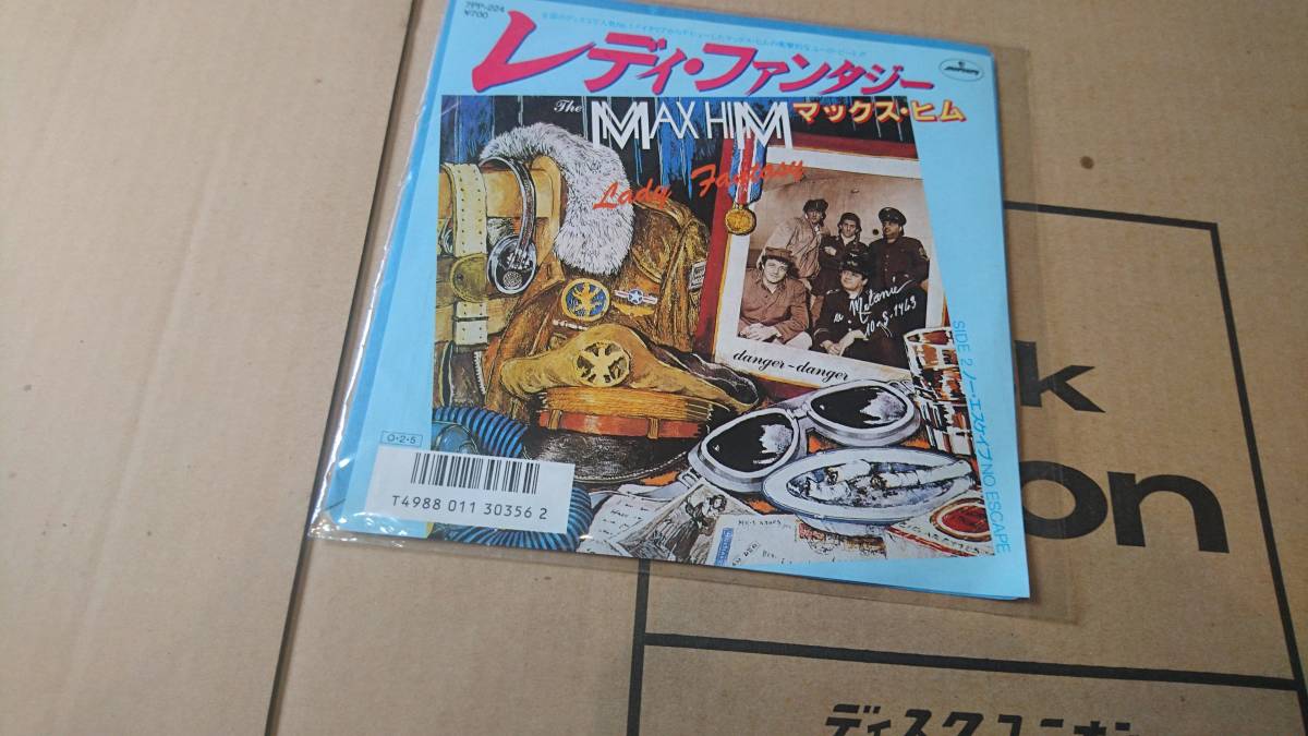 2023年最新】ヤフオク! -#東亜会館の中古品・新品・未使用品一覧