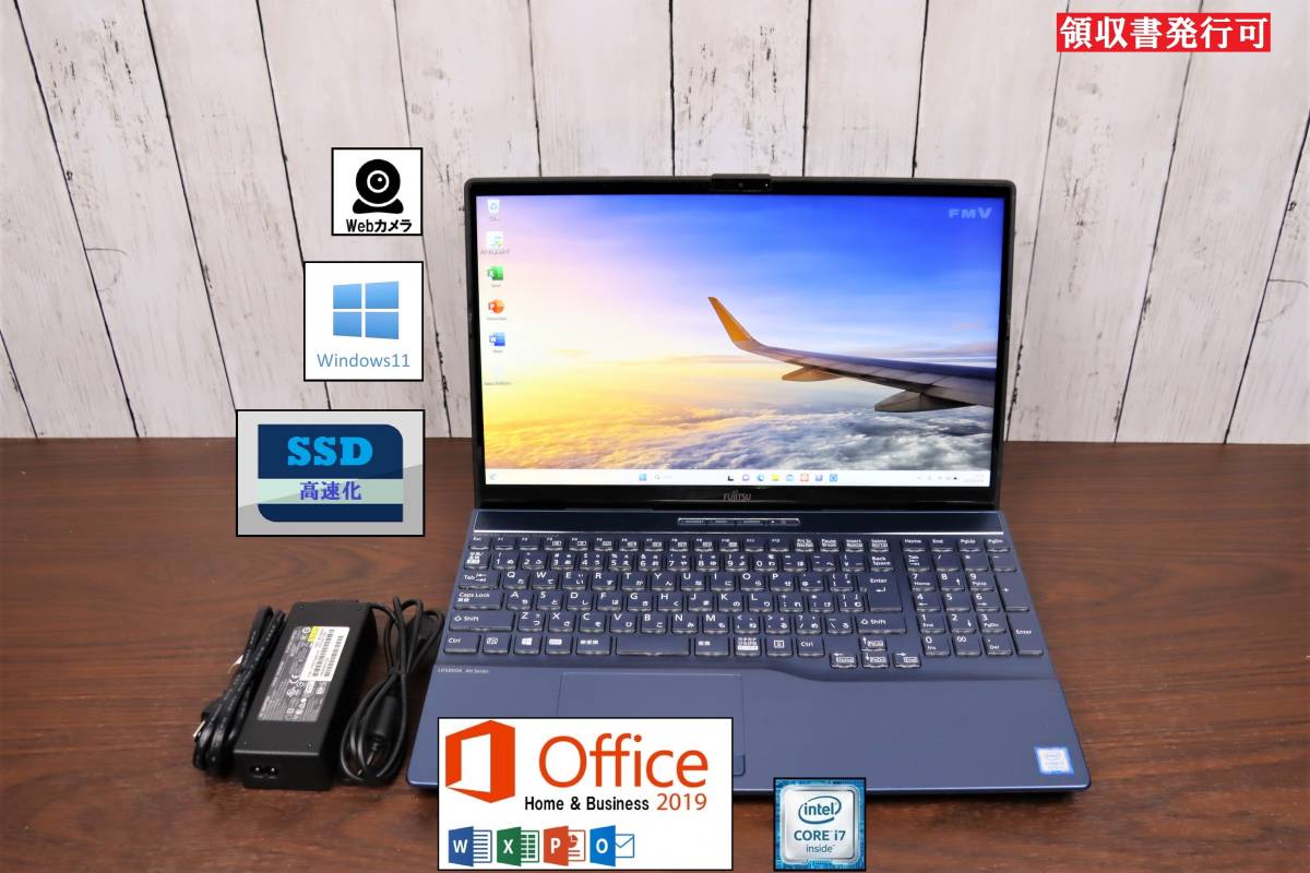 桜 印 MateBook D 第8世代i7 8GB/SSD512G/HDD1T/フルHD domainincite.com