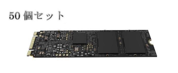 新品 1TB SSD 5個セット M.2 2280 SATA3 6Gb/s バルク品 即日発送 ...