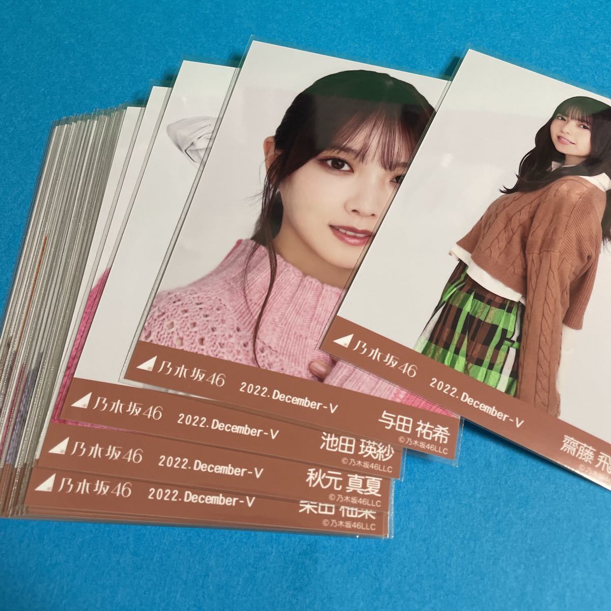 乃木坂46 与田祐希 生写真 12種コンプ まとめ売り アイドル