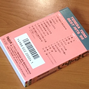■□ 希少 美品 カセットテープ テレサ・テン ベスト・ヒット'86 38TT-1101 全22曲 時の流れに身をまかせ / テレサテン TERESA TENG □■の画像4