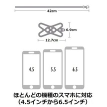 スマホストラップ 落下防止 ネックストラップ シリコン製 4.5-6.5インチの携帯電話に適用 iPhone Android 各機種対応（ピンク）_画像8