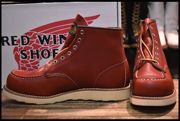 レッドウイング　REDWING　8165 復刻犬タグ