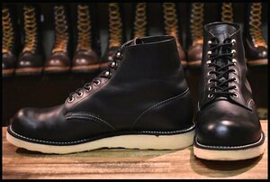 【9D 良品 08年】レッドウィング 8165 アイリッシュセッター 黒 ブラッククローム プレーントゥ 編み上げ ブーツ redwing HOPESMORE