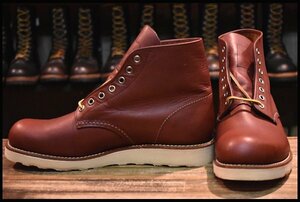 【8.5D 未使用 15年】レッドウィング 9105 アイリッシュセッター 赤茶 レッドブラウン プレーントゥ ブーツ redwing 8166 HOPESMORE