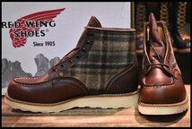 【9D 箱付 DEAD 07年】レッドウィング 9003 ランバージャック アイリッシュセッター ウールリッチ 編み上げ ブーツ redwing HOPESMORE_画像1