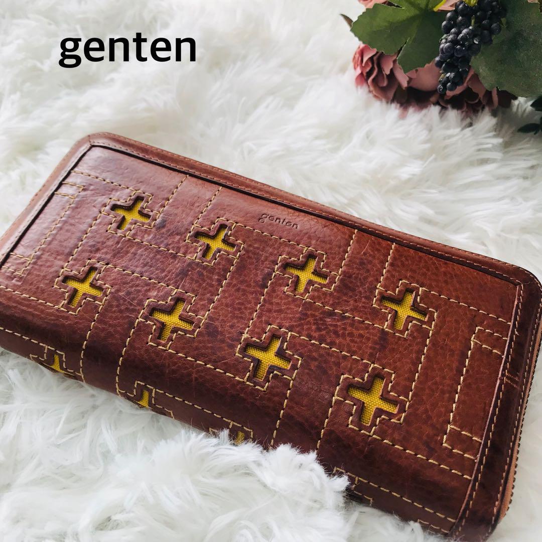 ヤフオク! -大島紬財布の中古品・新品・未使用品一覧