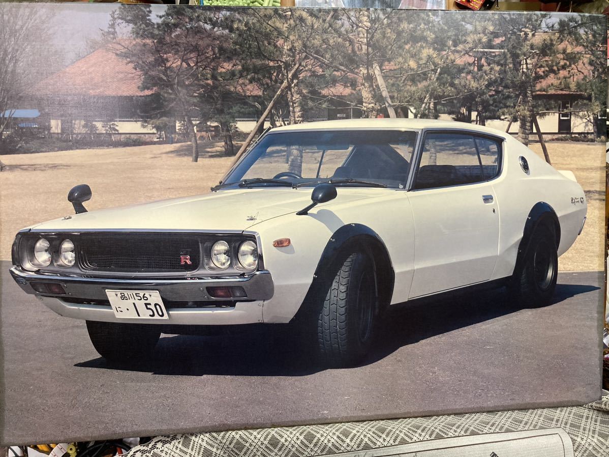 ヤフオク! -「ポスター日産」の落札相場・落札価格