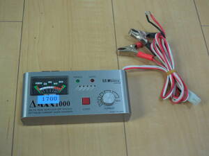 1-865 シンワ デルタマックス1000 充電器 Shinwa MODEL No.30916
