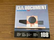 GA DOCUMENT108 GAドキュメント108／GA INTERNATIONAL 2009 世界の建築　/野01_画像1