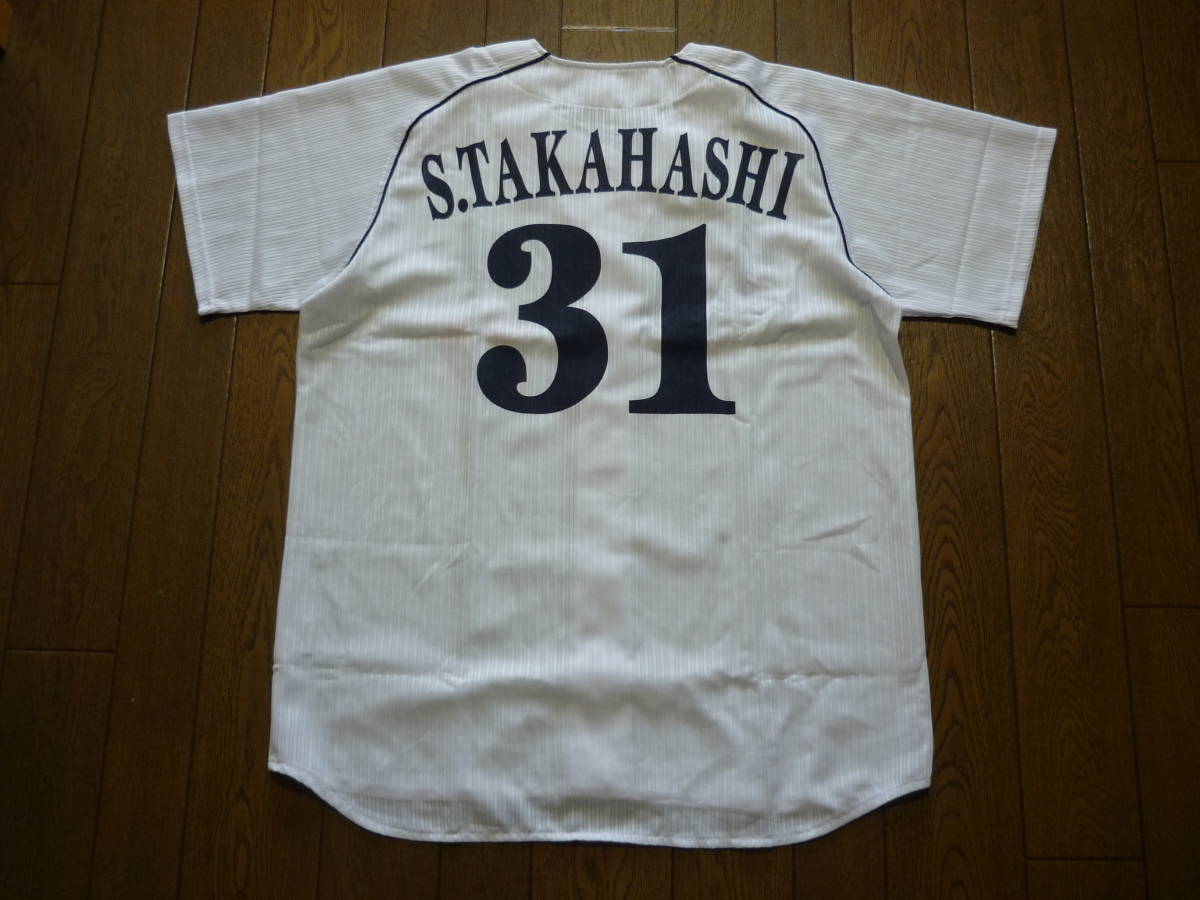 2025年最新】Yahoo!オークション -高橋周平ユニフォームの中古品