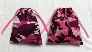  hand made lunch sack glass sack pouch * camouflage * camouflage * pink series 2 point B-52