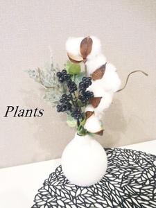 ⚜ IKEA 人工観葉植物 / シャシャンボの木、など新品【 アレンジメントセット 】即決は送料無料！