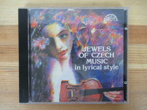 Q12◇【CD アルバム Jewels Of Czech Music In Lyrical Style】 Supraphon 1991年 チェコスロバキア 交響 管弦楽 協奏曲 モルダウ 230309