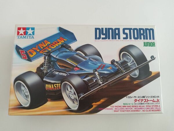 タミヤ レーサーミニ四駆 18044　ダイナストーム　ジュニア ミニ4駆 1/32　NO.44　中古品