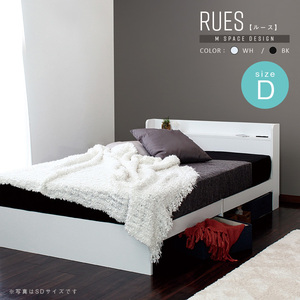 RUES[ loose ]M Space bed frame black double size gray mattress set 