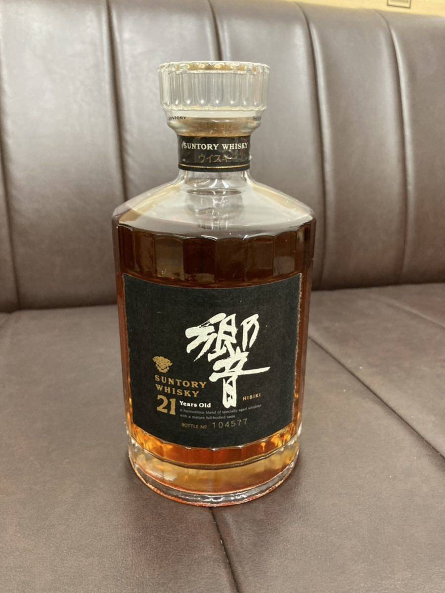 ヤフオク! -響21年の中古品・新品・未使用品一覧