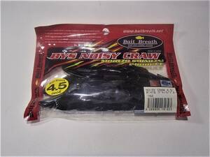 【新品!!】Bait Breath　BYS NOISY　CRAW　4.5インチ 　＃141B ブラックブルー　162　　 4589955161623