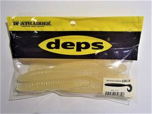 【新品!!】 deps デスアダー　GRUB　　6”　＃32　クリア　4544565646328