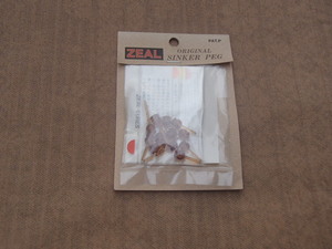 【訳あり!!】ZEAL　オリジナル　SINKER　PEG　2LB-6LB　適合ライン　0.123-0.2　