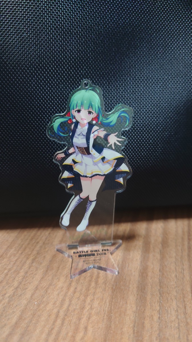 ヤフオク! -「バトルガールハイスクール」(その他) の落札相場・落札価格