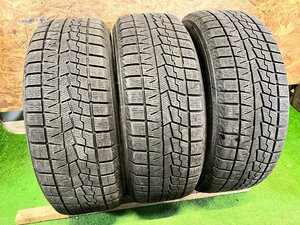 205/55R17 YOKOHAMA ice GUARD iG70 2021年製 バリ山 スタッドレス 3本セット