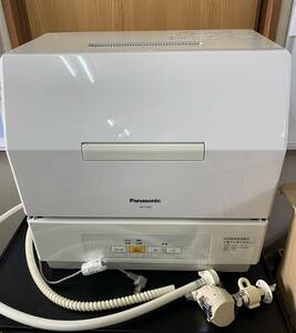 Panasonic　パナソニック　NP-TCM4-W　食器洗い乾燥機　食洗器　プチ食洗　家電　