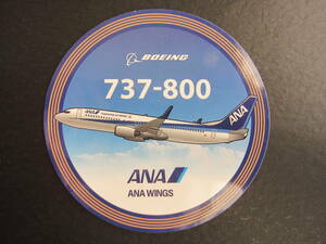 ANA■B737-800■BOEING■ANA WINGS■ANA Inspiration of JAPAN■ステッカー