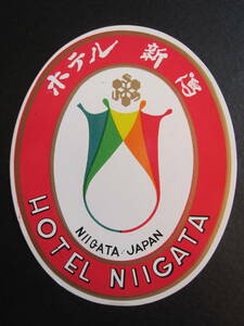  hotel label # hotel Niigata #ANA Crown pra The hotel Niigata # Showa era 