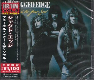 即決68【ジャグド・エッジ / フューエル・フォー・ユア・ソウル　JAGGED EDGE】入手困難盤復活！《生産限定盤》