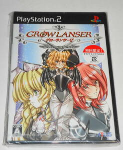 送0 新品【 PS2 グローランサーⅤ 初回版 】GROW LANSER 5 三木眞一郎 浅川悠 保志総一朗 矢尾一樹 鈴村健一 うるし原智志 ★条件付DVD有