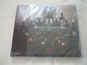 CD 非売品　新品未開封　「 Amour du Chocolat ! 」　JR.名古屋 高島屋 ２０１２