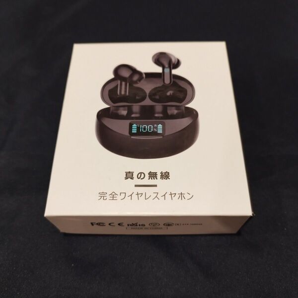 【大幅割引】ワイヤレスイヤホン Ennice★高機能高音質 ペアリング Bluetooth 防水など詳細は画像の取説ご覧下さい