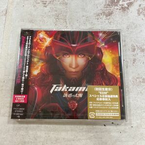 未開封品 デッドストック 倉庫保管品 CD Takamiy 高見沢俊彦 誘惑の太陽 初回生産分 初回限定版 TYCT39032 恋の花占いの画像1