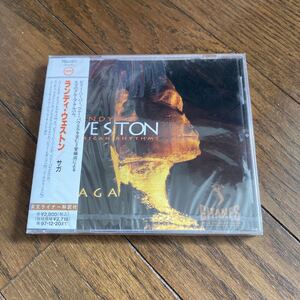 未開封品　デッドストック　倉庫保管品　CD ランディ・ウェストン　RANDY WESTON サガ　SAGA POCJ1317 ビリー・ハーパー　ベニー・パウエル