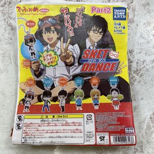 未開封新品　デッドストック　倉庫保管品　ガチャ　でふぉめmini スケット・ダンス　SKET DANCE Part2 レア含む全7種セット　A